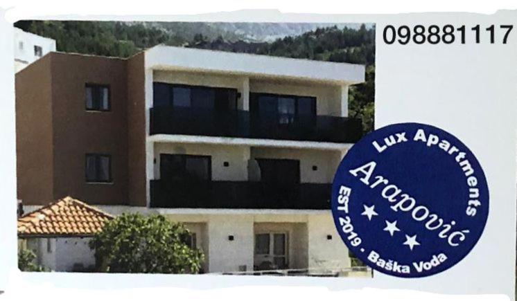 Apartmani Arapovic Baška Voda エクステリア 写真